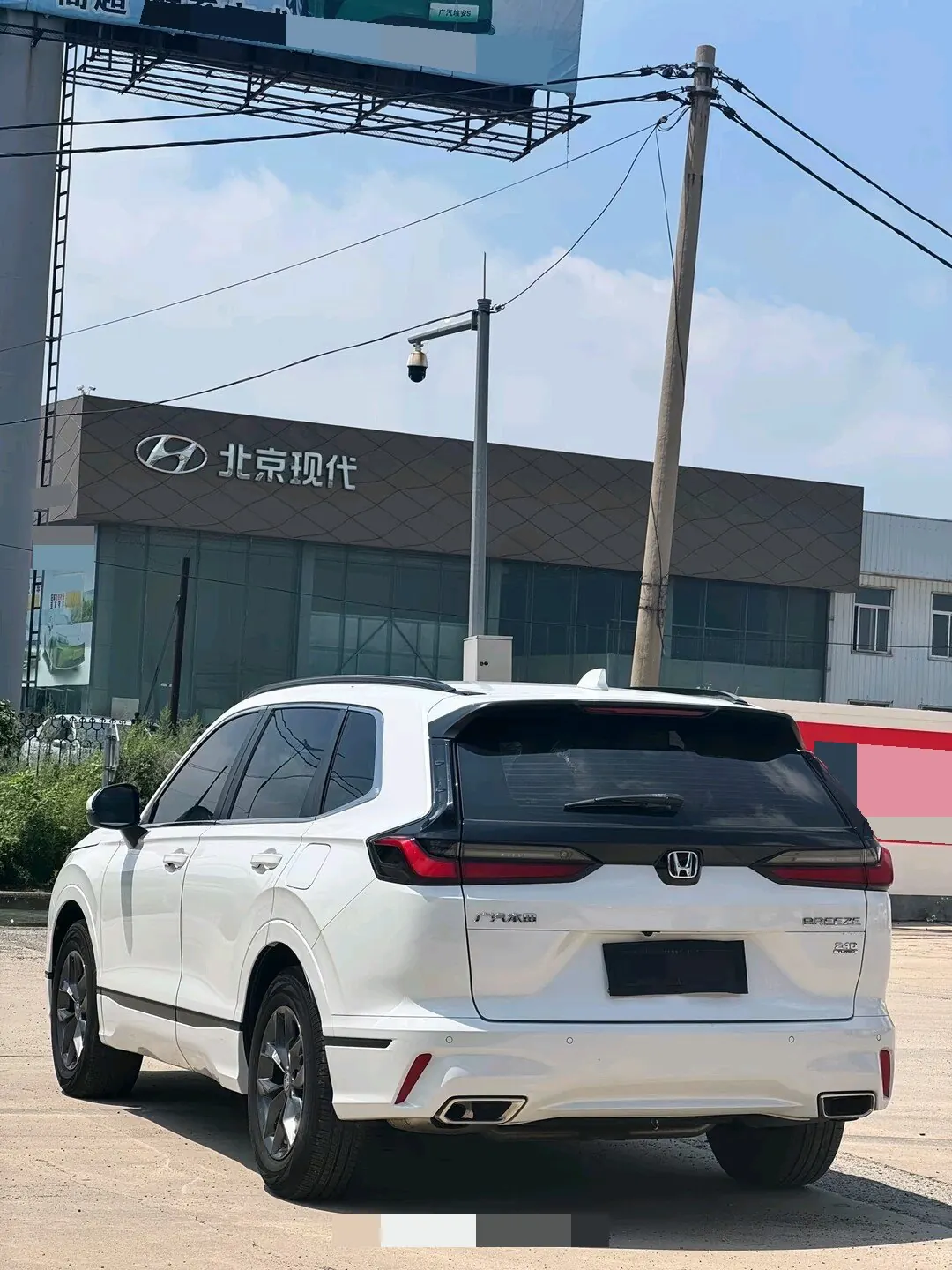 Honda 2023 Hao Ying 1.5T Stepless 240TURBO Two-Drive Deluxe Edition 5-seat Automatic Gear 5