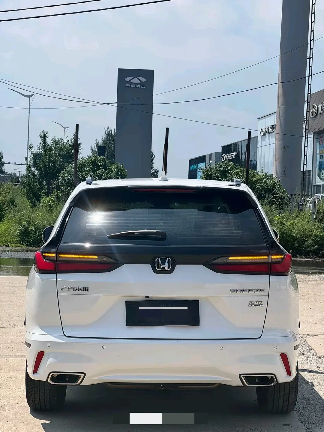 Honda 2023 Hao Ying 1.5T Stepless 240TURBO Two-Drive Deluxe Edition 5-seat Automatic Gear 9