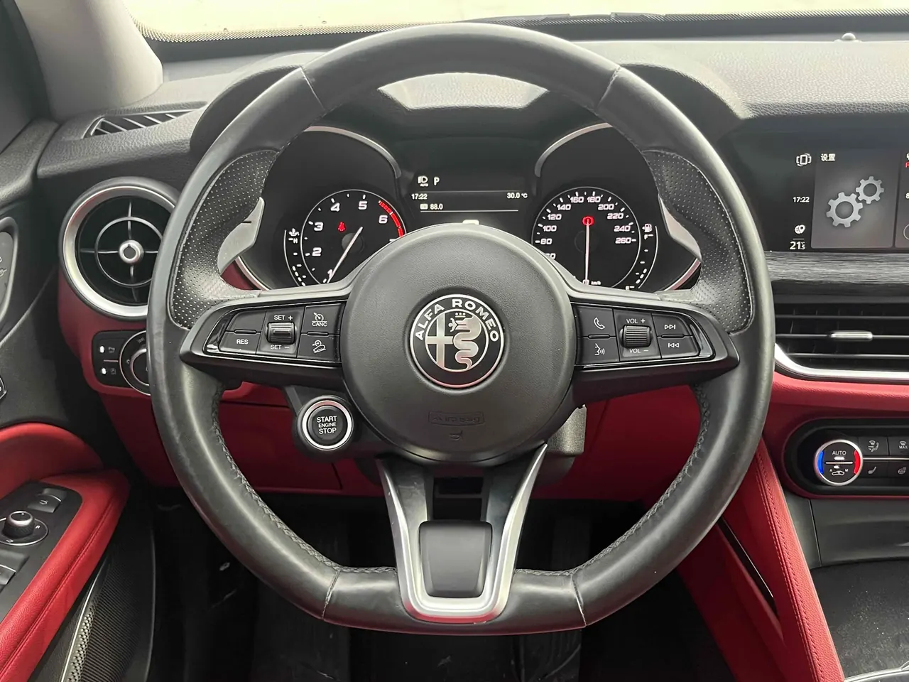 Alfa-Romeo Stelvio (Imported) 2021 Stelvio 2.0T 280HP Deluxe Automatic Gear 7