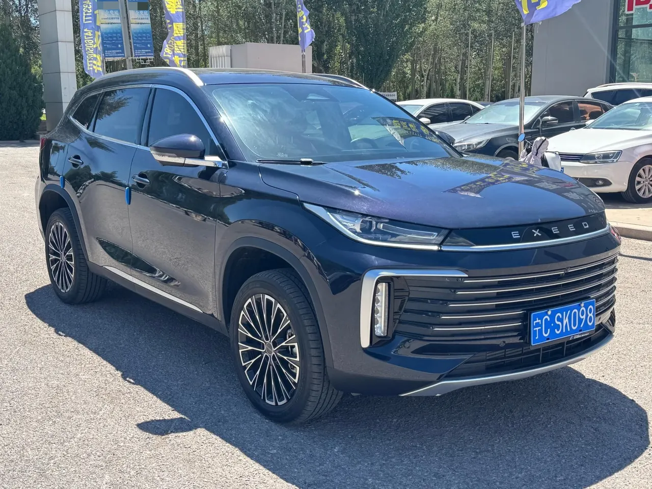 Xingtu 2024 Lingyun 1.6T 300T Two-Drive Xingyao Edition Automatic Gear 3