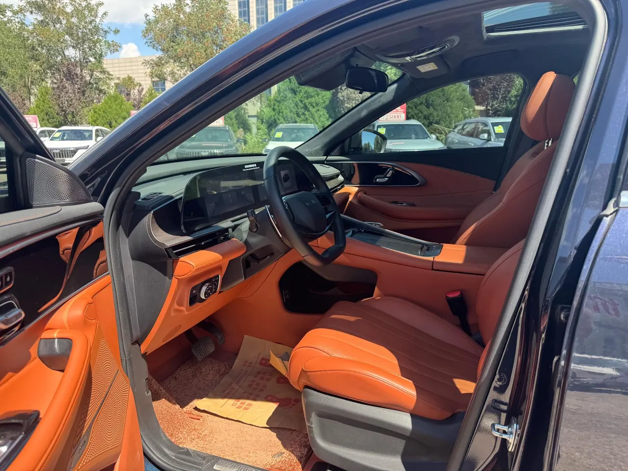 Xingtu 2024 Lingyun 1.6T 300T Two-Drive Xingyao Edition Automatic Gear 4