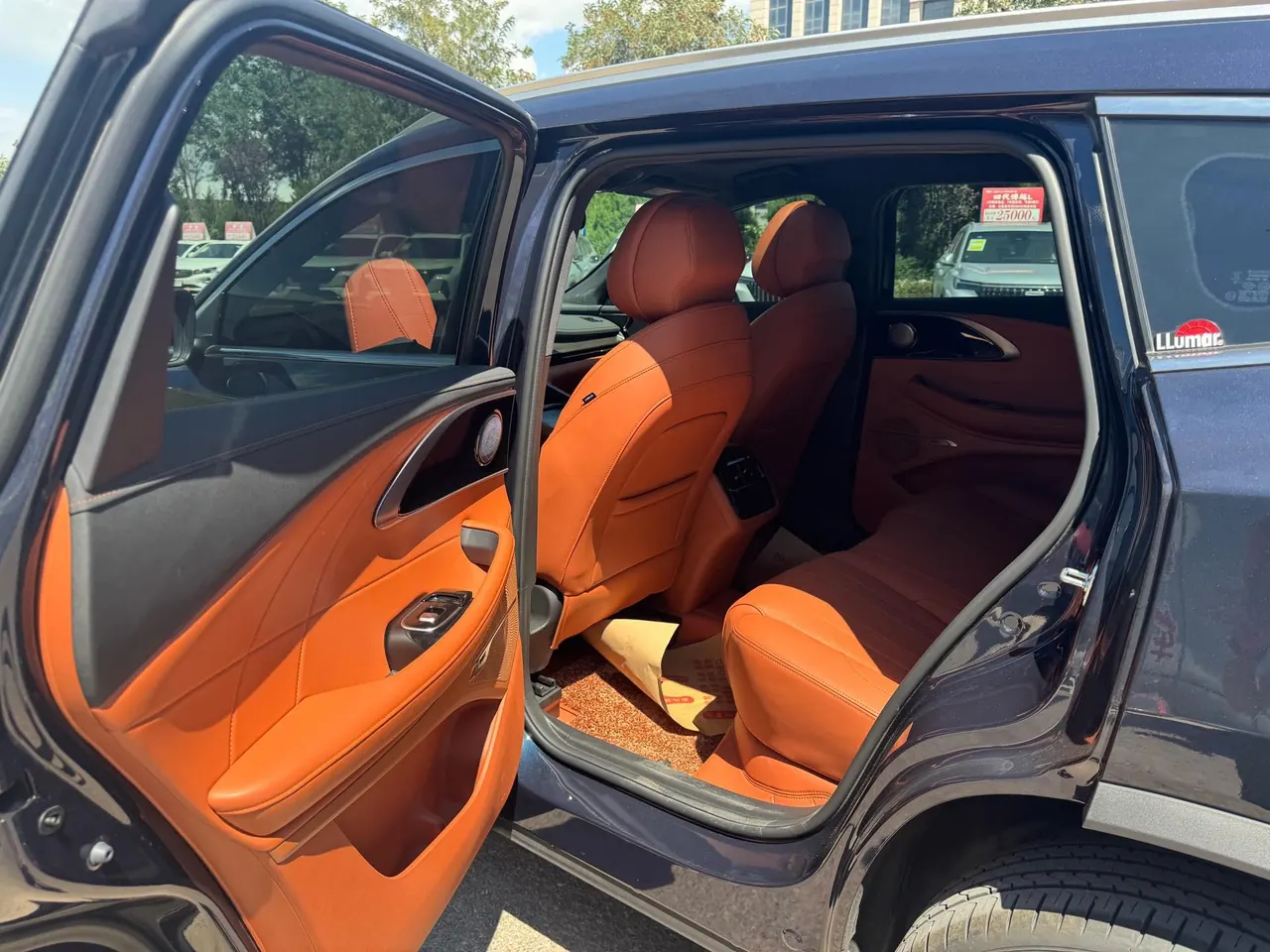Xingtu 2024 Lingyun 1.6T 300T Two-Drive Xingyao Edition Automatic Gear 5
