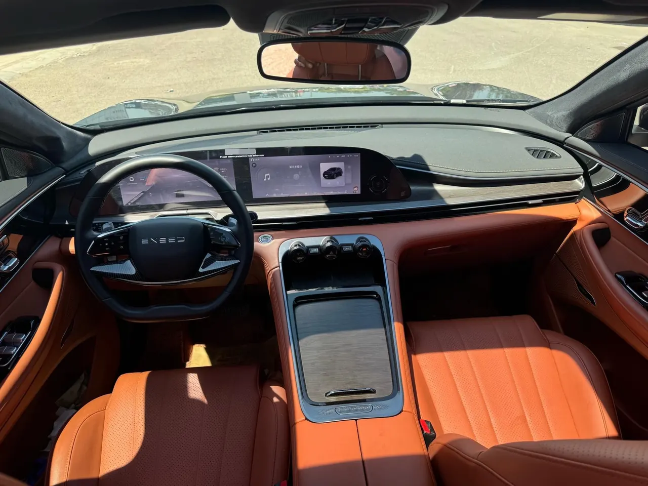 Xingtu 2024 Lingyun 1.6T 300T Two-Drive Xingyao Edition Automatic Gear 6