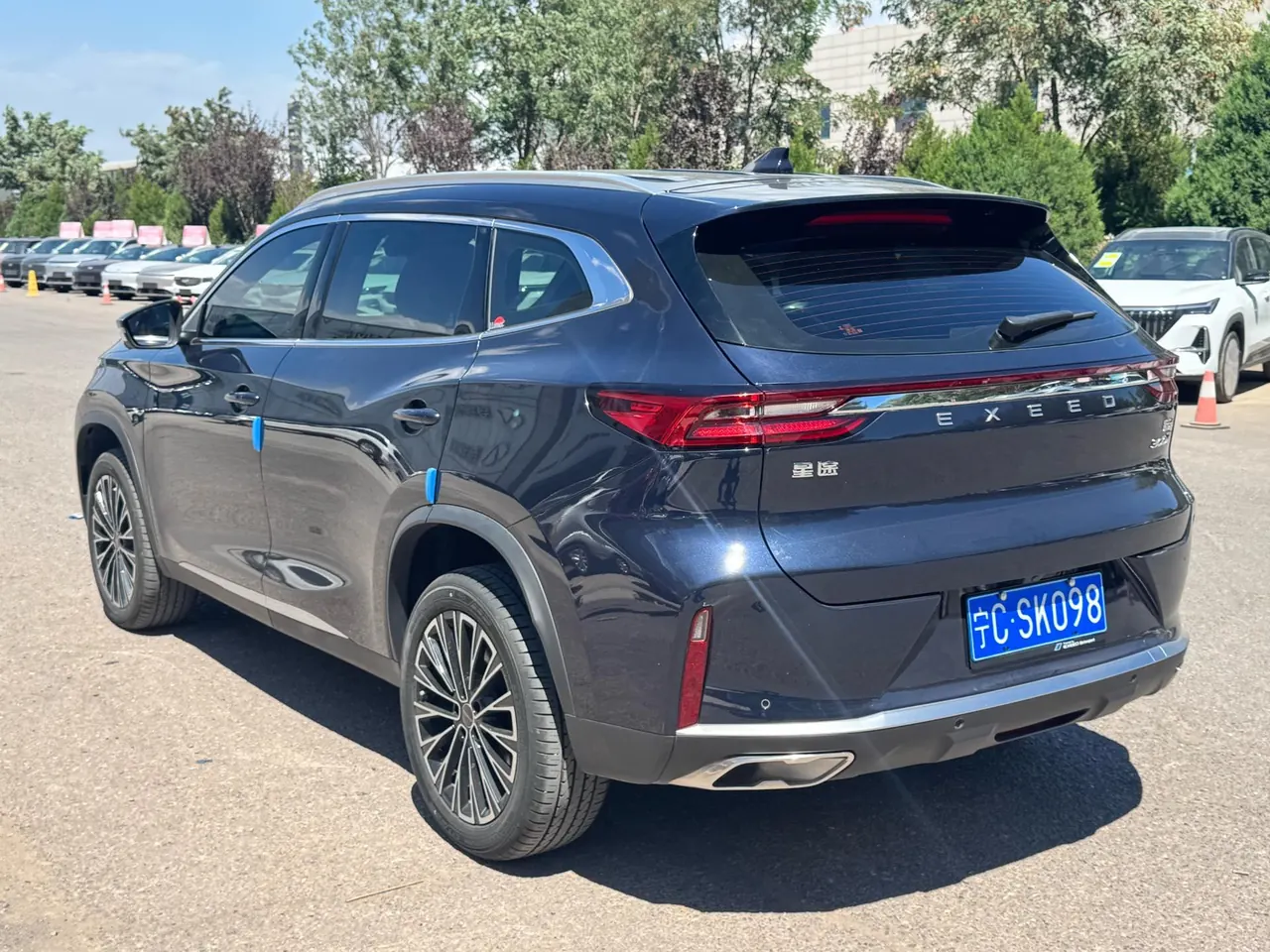 Xingtu 2024 Lingyun 1.6T 300T Two-Drive Xingyao Edition Automatic Gear 7