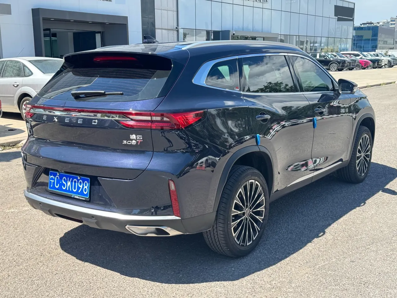 Xingtu 2024 Lingyun 1.6T 300T Two-Drive Xingyao Edition Automatic Gear 9