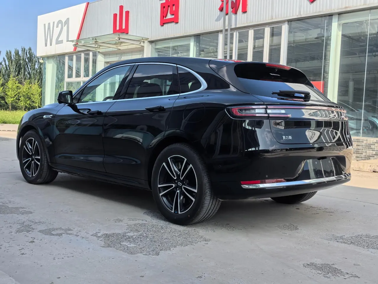 AITO 2025 AITO M5 extended-range Ultra rear-drive automatic gear 10