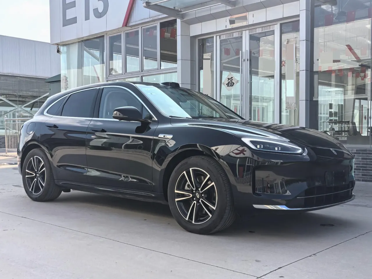 AITO 2025 AITO M5 extended-range Ultra rear-drive automatic gear 3