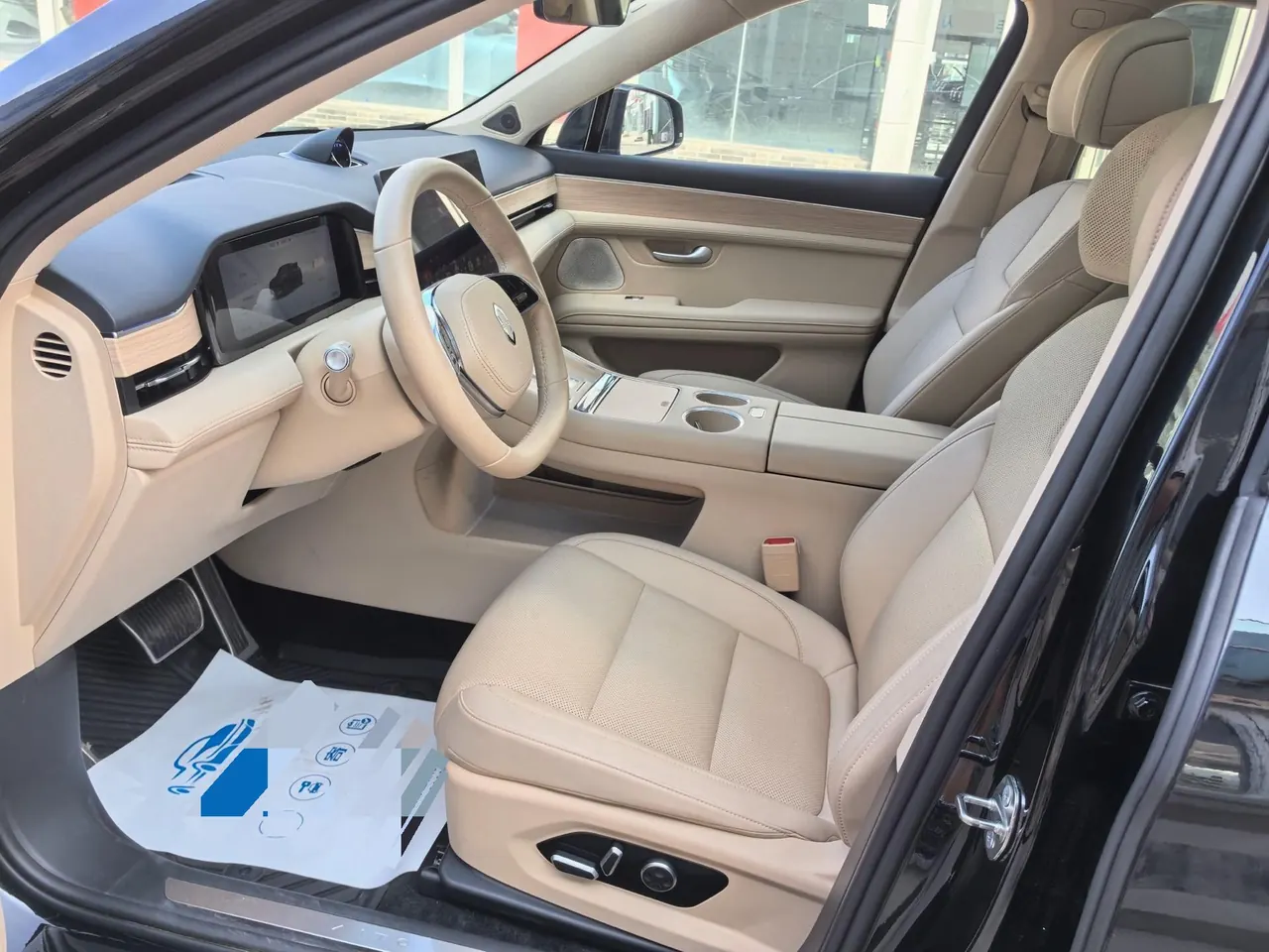 AITO 2025 AITO M5 extended-range Ultra rear-drive automatic gear 4
