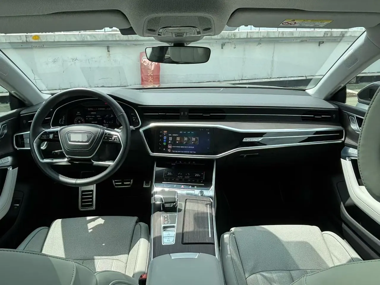 Audi 2024 A7L 48V 3.0TFSI 55TFSI Quattro S-line remote crystal crystal suit automatic gear 5