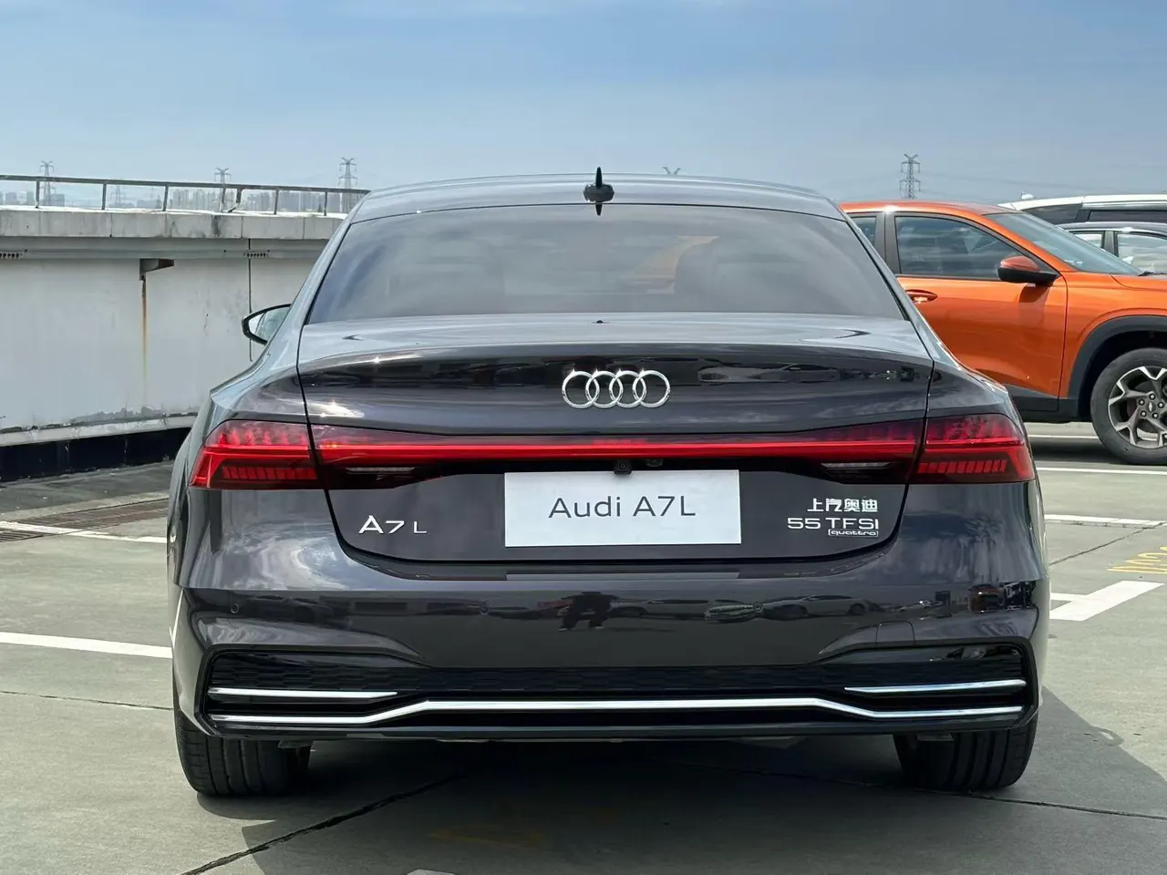 Audi 2024 A7L 48V 3.0TFSI 55TFSI Quattro S-line remote crystal crystal suit automatic gear 7