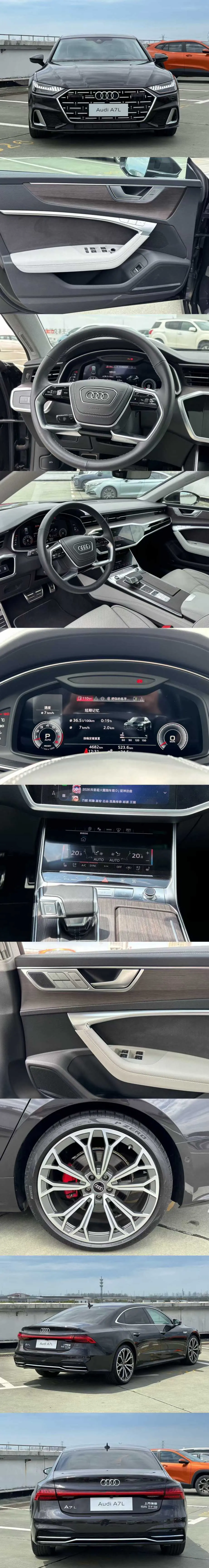 Audi 2024 A7L 48V 3.0TFSI 55TFSI Quattro S-line remote crystal crystal suit automatic gear 9