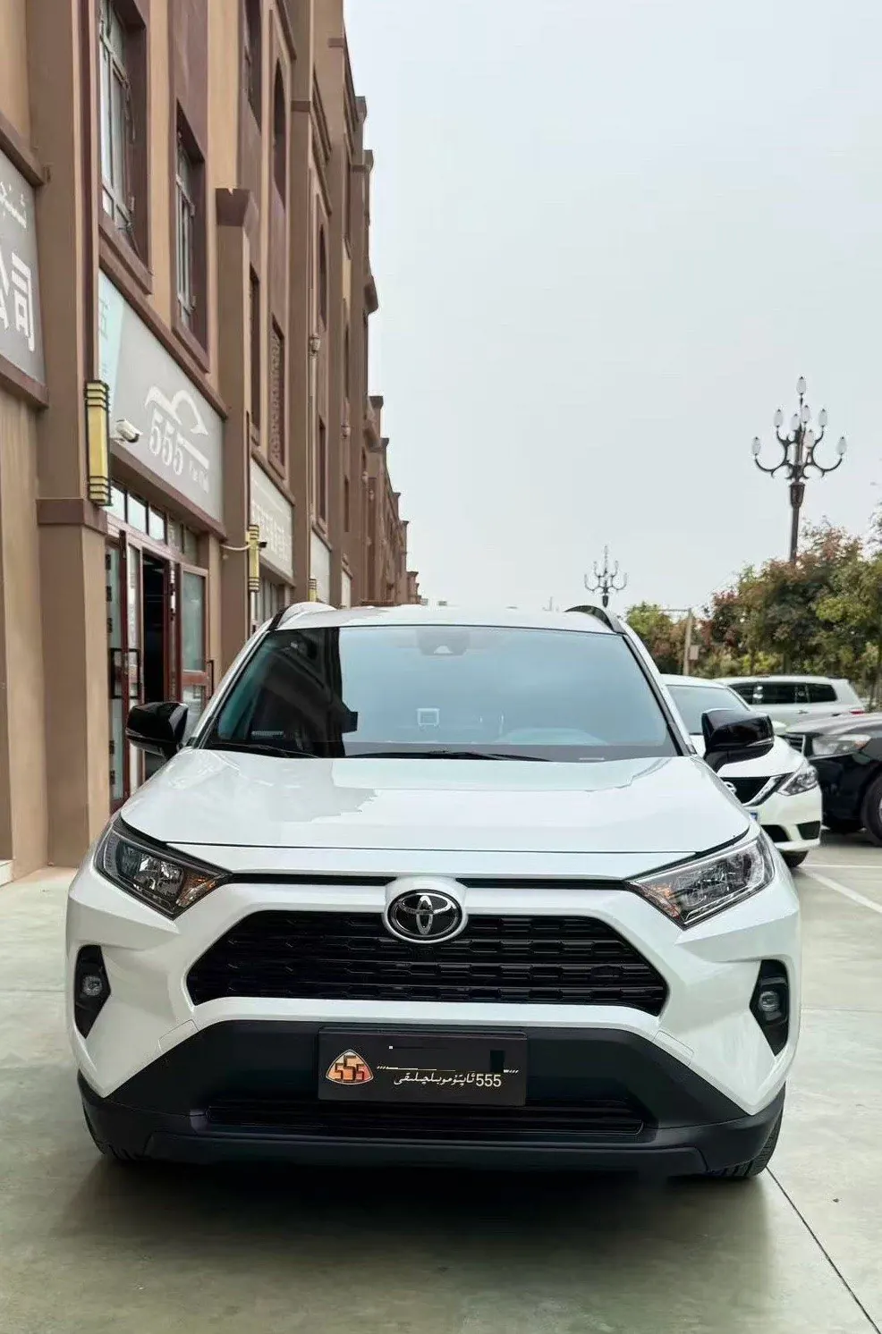 Toyota 2024 RAV4 Rongbo 2.0 Stepless Two-Drive City Edition Automatic Gear 2