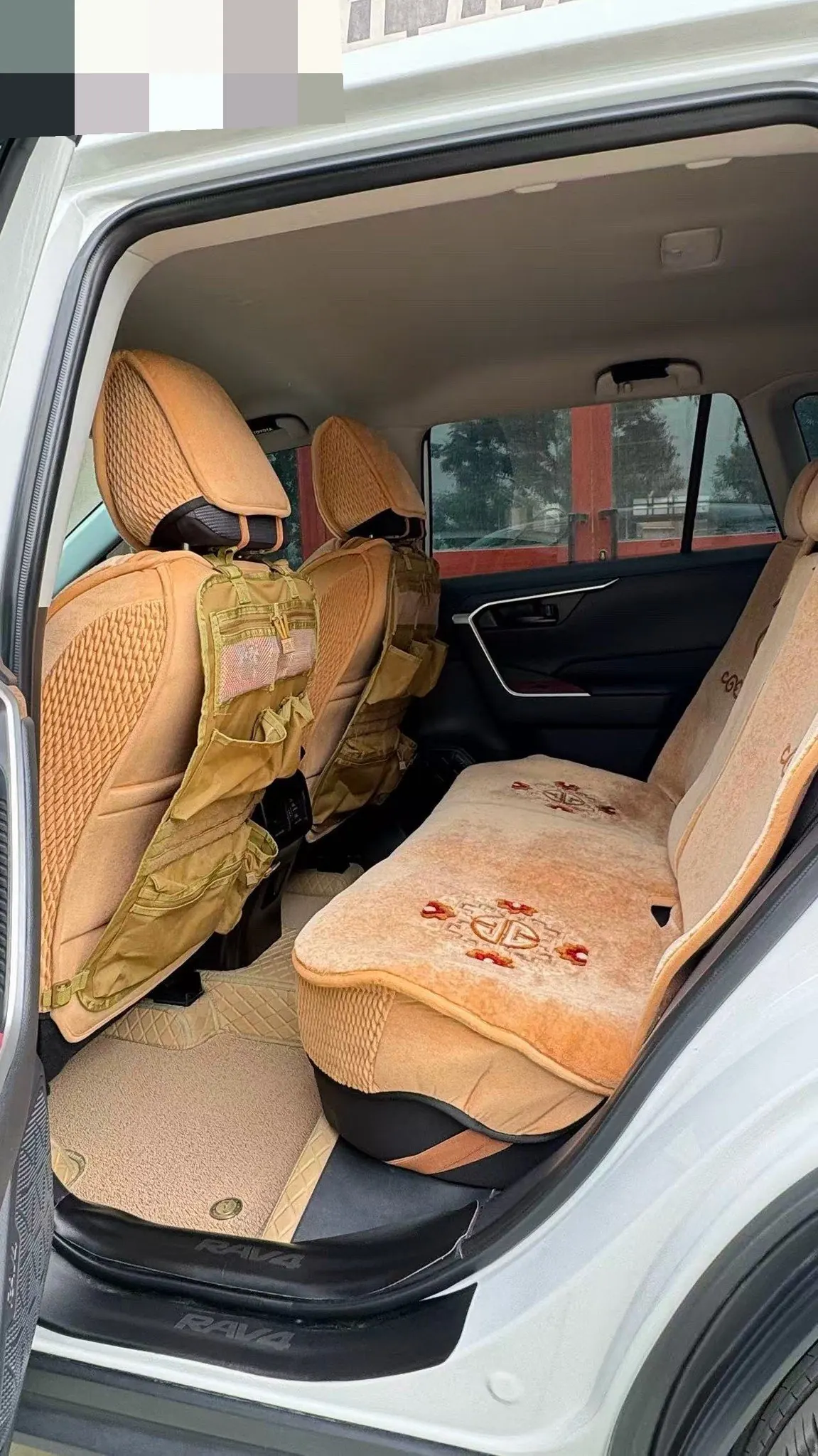 Toyota 2024 RAV4 Rongbo 2.0 Stepless Two-Drive City Edition Automatic Gear 4