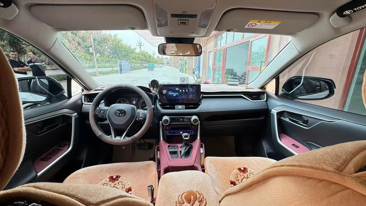Toyota 2024 RAV4 Rongbo 2.0 Stepless Two-Drive City Edition Automatic Gear 5
