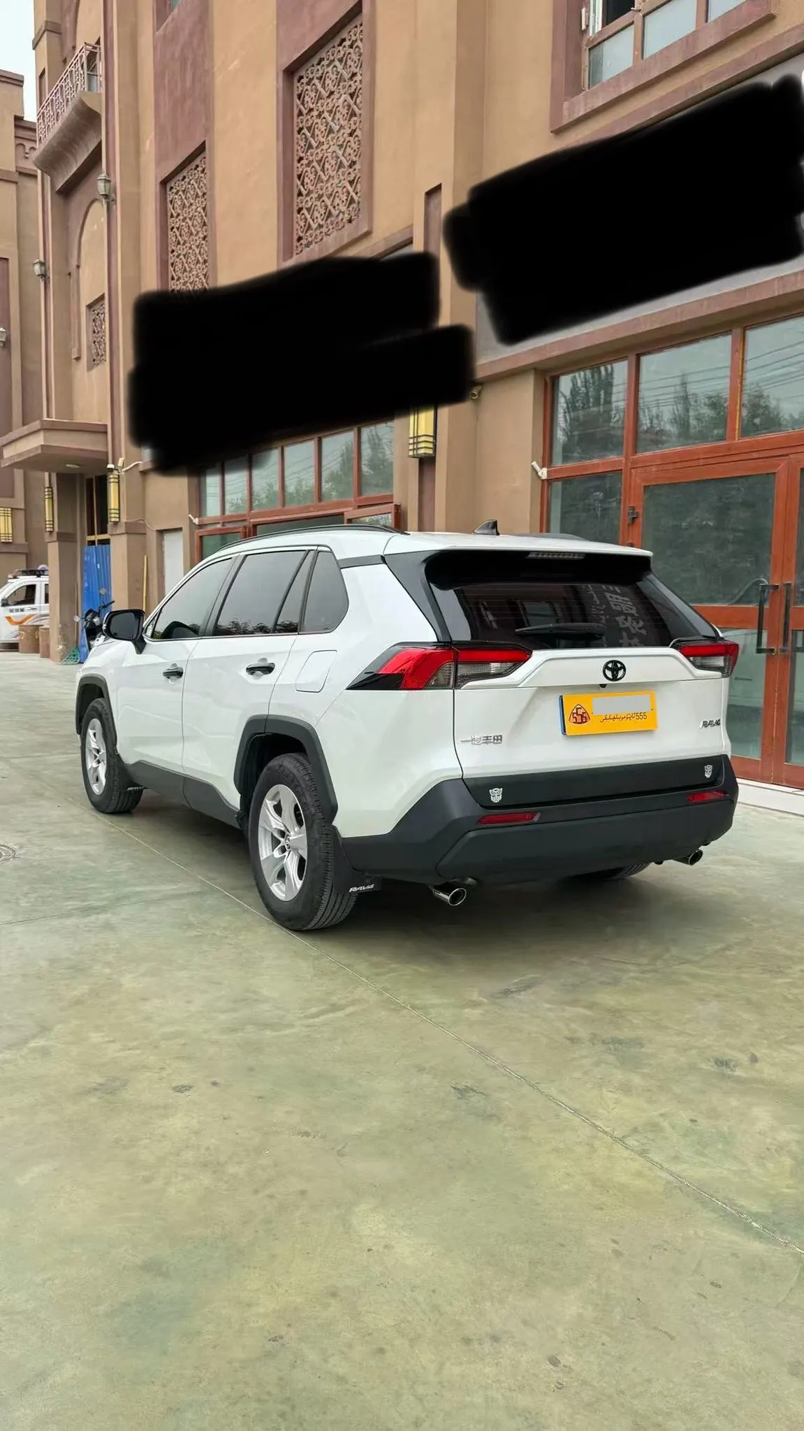 Toyota 2024 RAV4 Rongbo 2.0 Stepless Two-Drive City Edition Automatic Gear 6