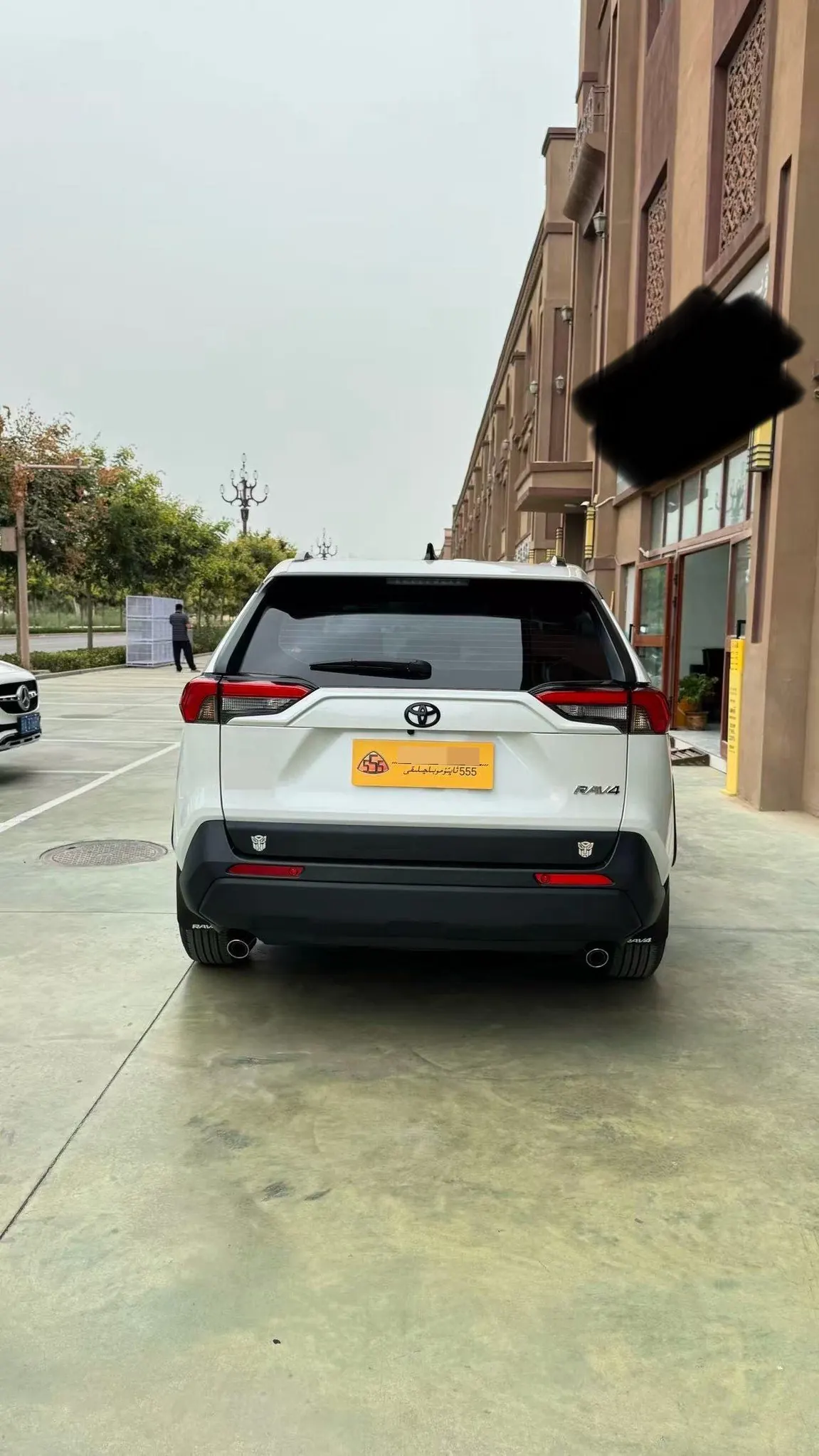 Toyota 2024 RAV4 Rongbo 2.0 Stepless Two-Drive City Edition Automatic Gear 7