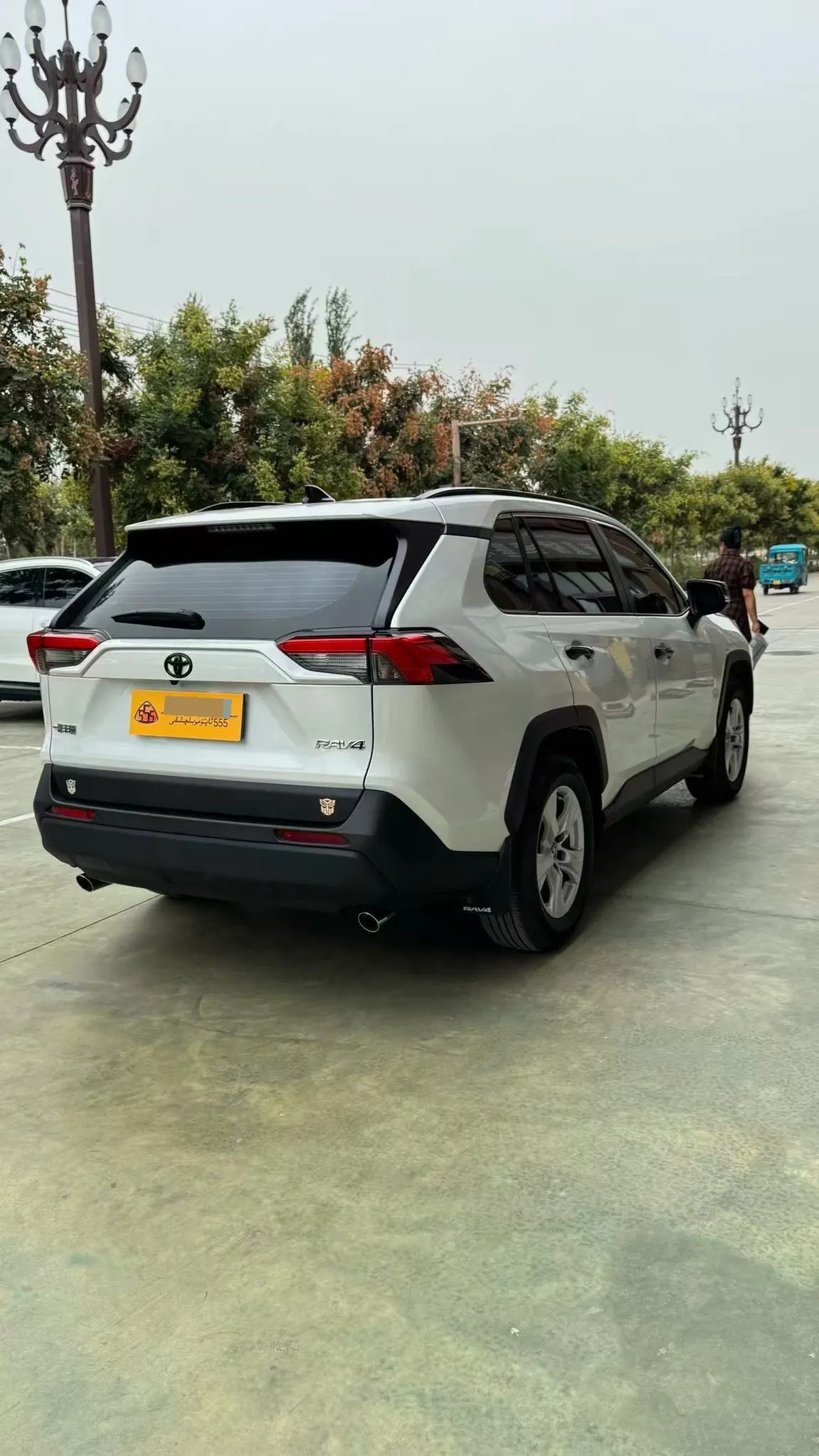 Toyota 2024 RAV4 Rongbo 2.0 Stepless Two-Drive City Edition Automatic Gear 8