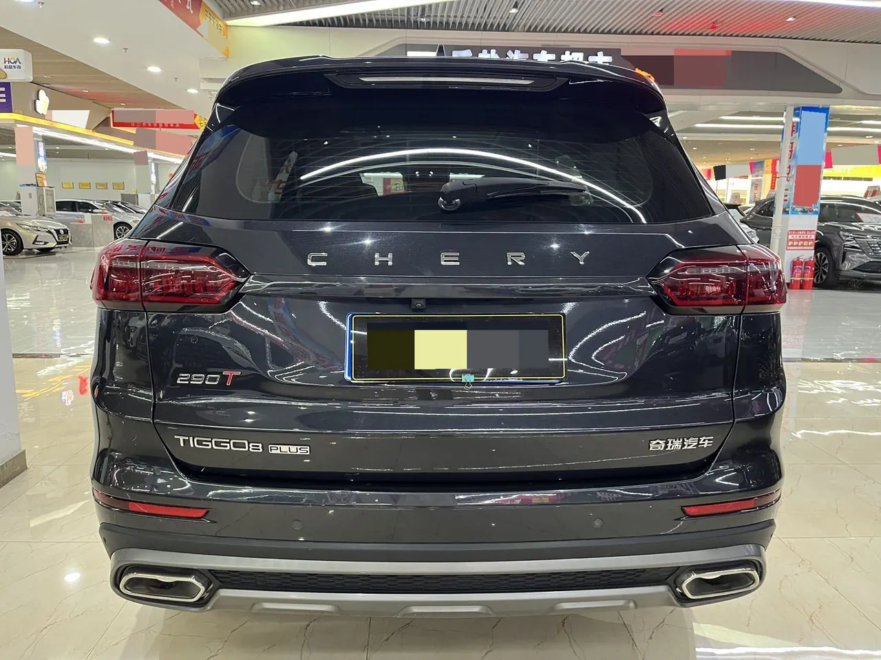 Chery 2021 Ruihu 8 PLUS 1.6TGDI 290TGDI Premium Edition Automatic Gear 3