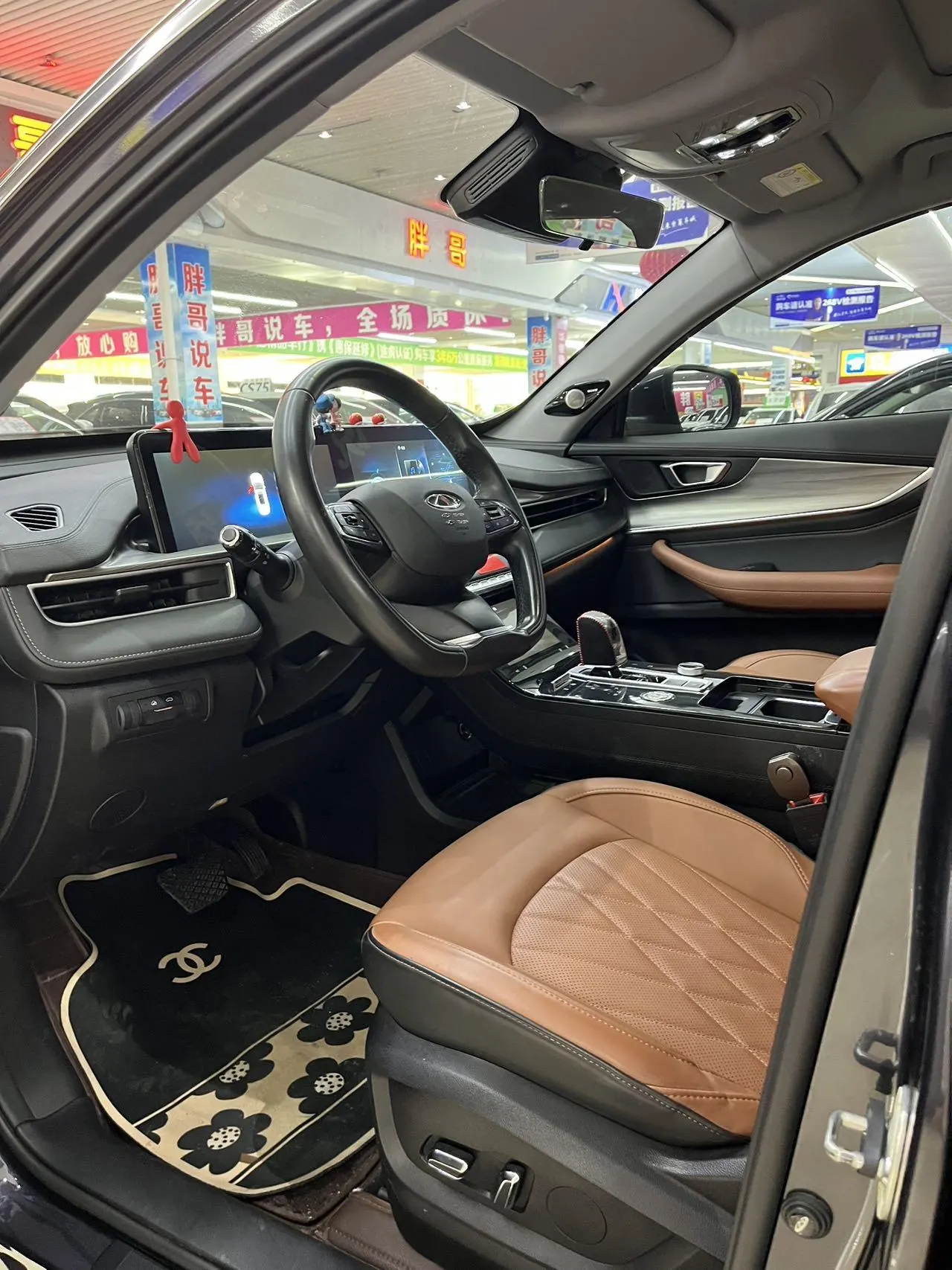 Chery 2021 Ruihu 8 PLUS 1.6TGDI 290TGDI Premium Edition Automatic Gear 5