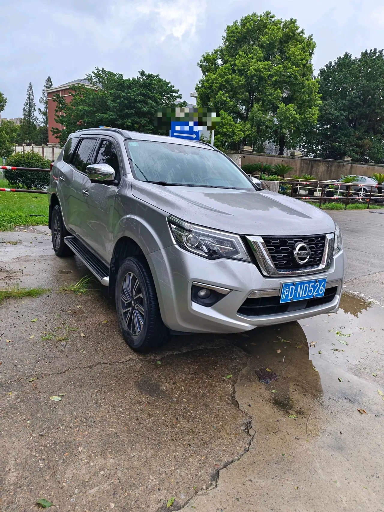 Nissan 2020 Tuda 125.00g Drive Smart Edition Automatic Gear 2