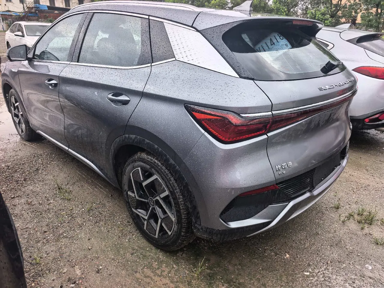 BYD Yuan PLUS 2022 Yuan PLUS 510KM Flagship Automatic Gear 5