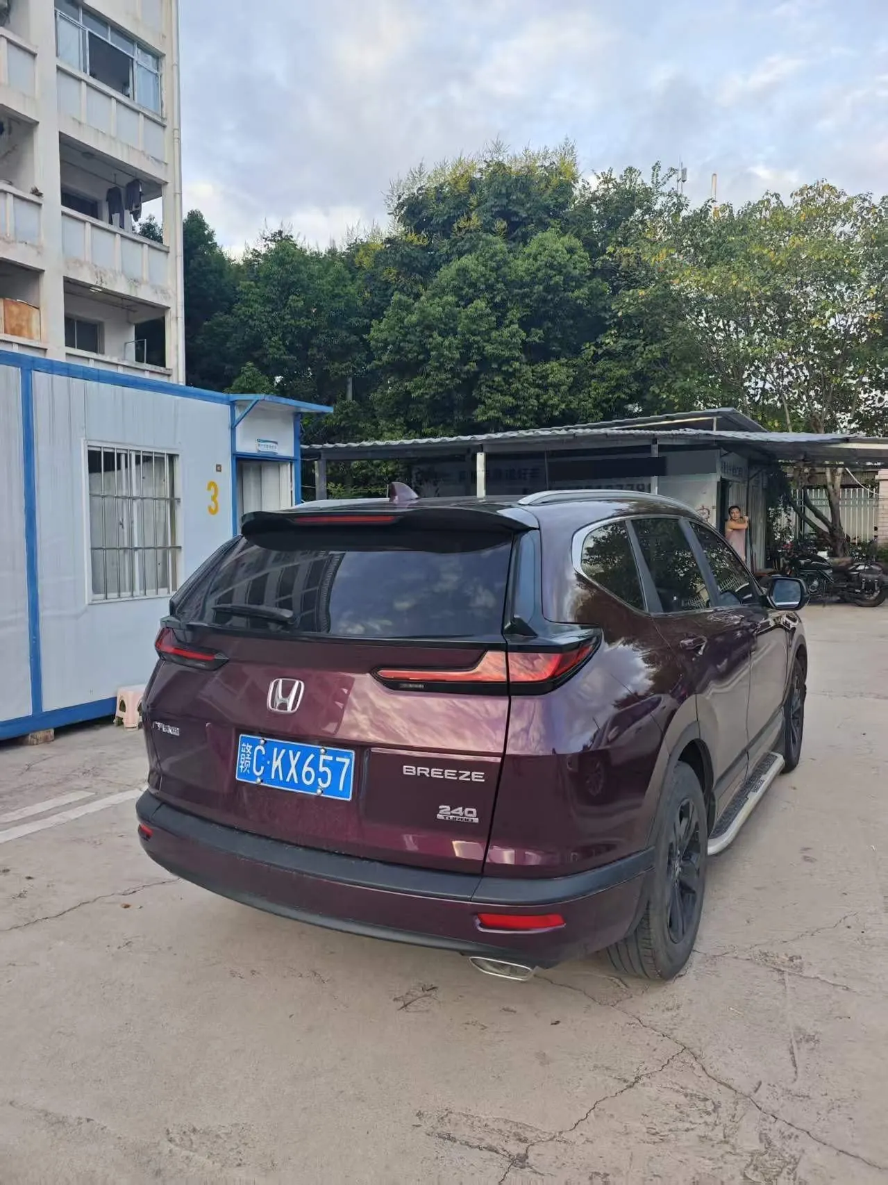 Honda 2020 Hao Ying 1.5T Stepless 240TURBO Two-Drive Deluxe Automatic Gear 4