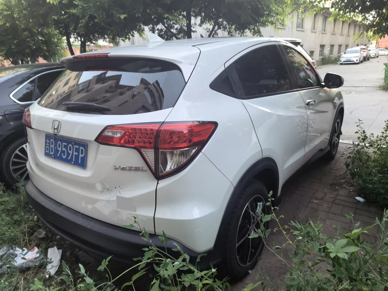 Honda 2020 Binzhi 1.5 stepless luxury automatic transmission 7