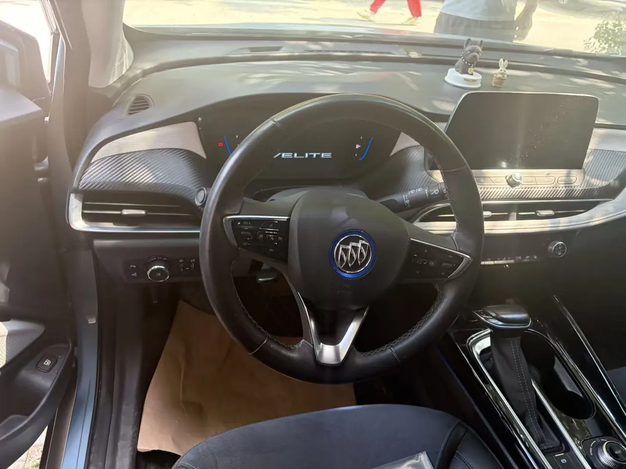 Buick 2020 VELITE 6 PHEV 1.5 Stepless Interconnection Smart Automatic Transmission 3
