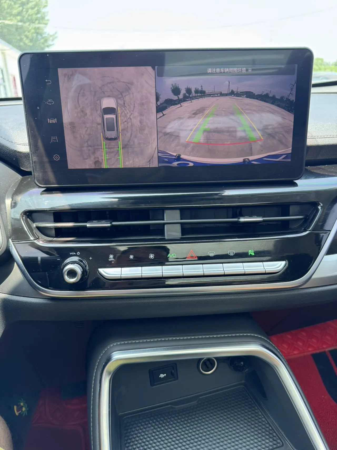 Haval 2021 H6 1.5T National Tide Champion Edition Automatic Gear 19