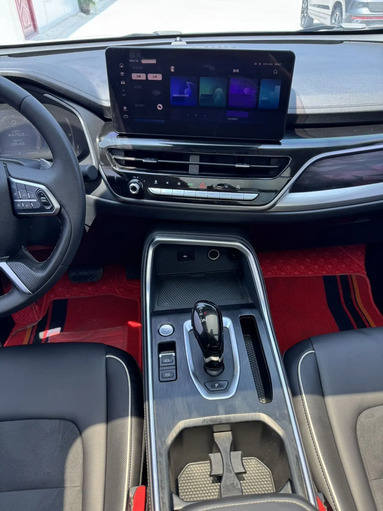 Haval 2021 H6 1.5T National Tide Champion Edition Automatic Gear 8