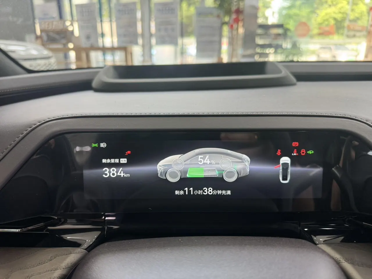 Toyota 2026 Platinum Intelligence 7 710 Ultra Laser Radar Edition Automatic Gear 2