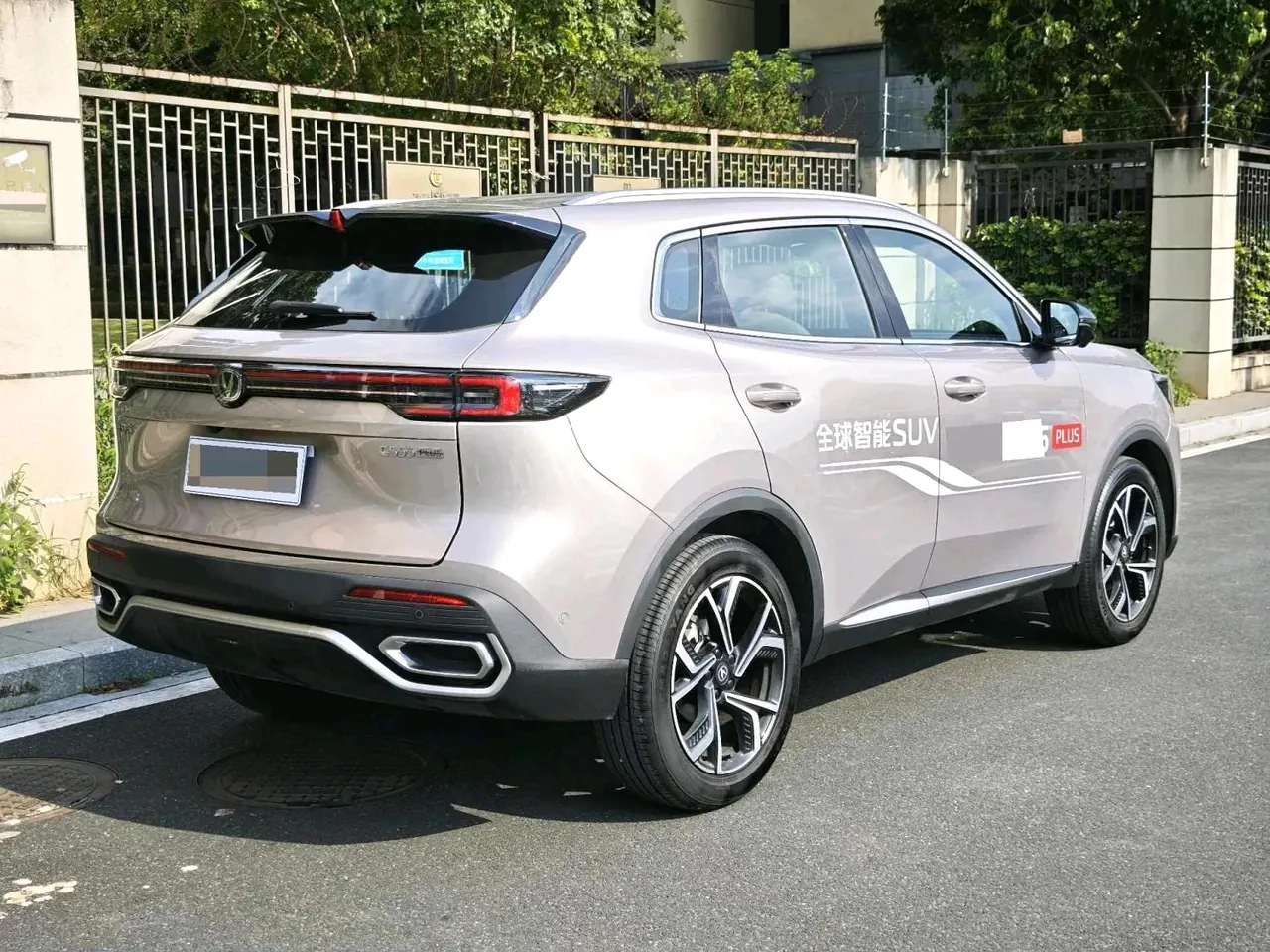 ChangAn 2026 CS55 PLUS 1.5T New Blue Whale Tianzhu Prestige Automatic 6