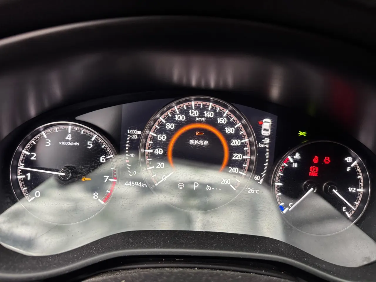 Mazda 3 Oncorsela 2021 Mazda 3 Oncorsela-sedan 2.0 quality automatic transmission 7