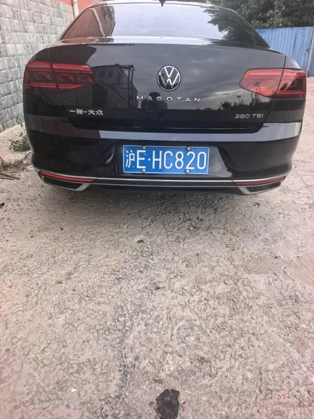 Volkswagen 2020 Magotan 1.4TSI 280TSI Comfortable Automatic 5