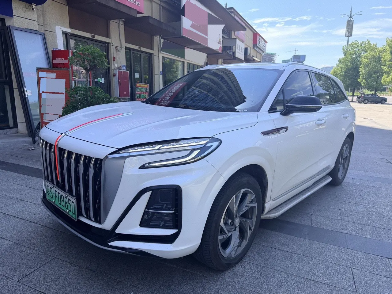 Open image lightbox: HongQi 2024 HS3 PHEV 1.5T 115km Strong Edition Automatic Gear