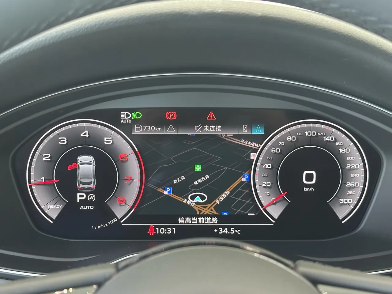 Audi A5 (Imported) 2024 A5 Sportback 2.0TFSI Fashion Dynamic Automatic Gear 11