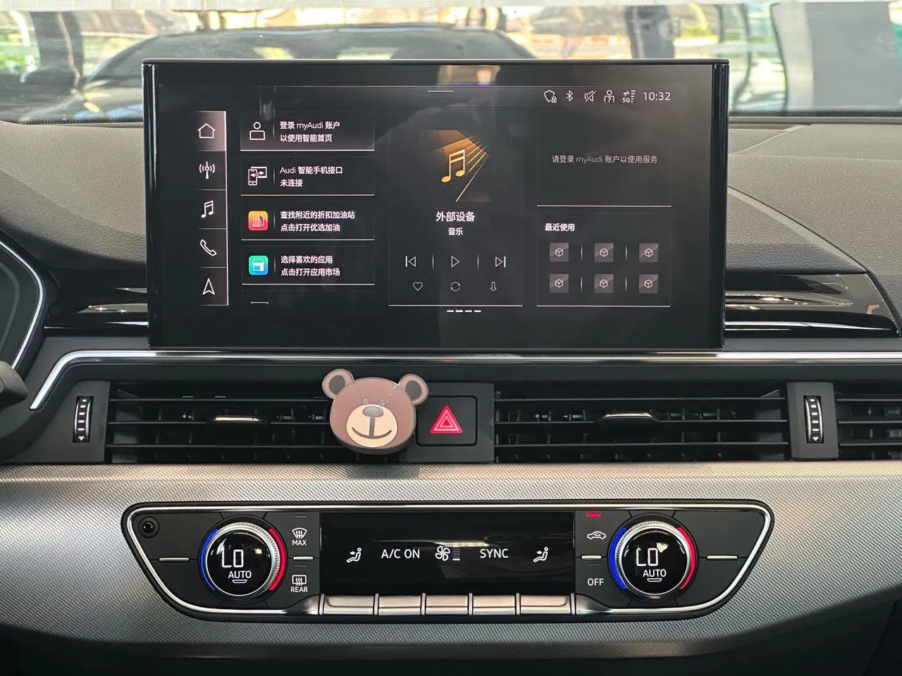 Audi A5 (Imported) 2024 A5 Sportback 2.0TFSI Fashion Dynamic Automatic Gear 12