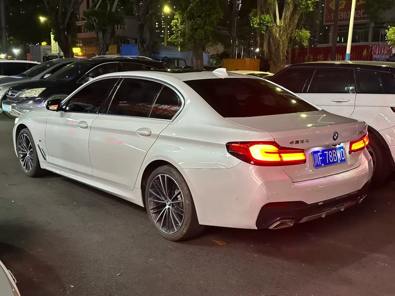 BMW 5 Series 2022 530Li 2.0T Leading M Sports Suit (Modified) Automatic Gear 3
