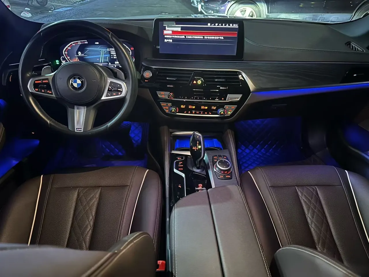 BMW 5 Series 2022 530Li 2.0T Leading M Sports Suit (Modified) Automatic Gear 4