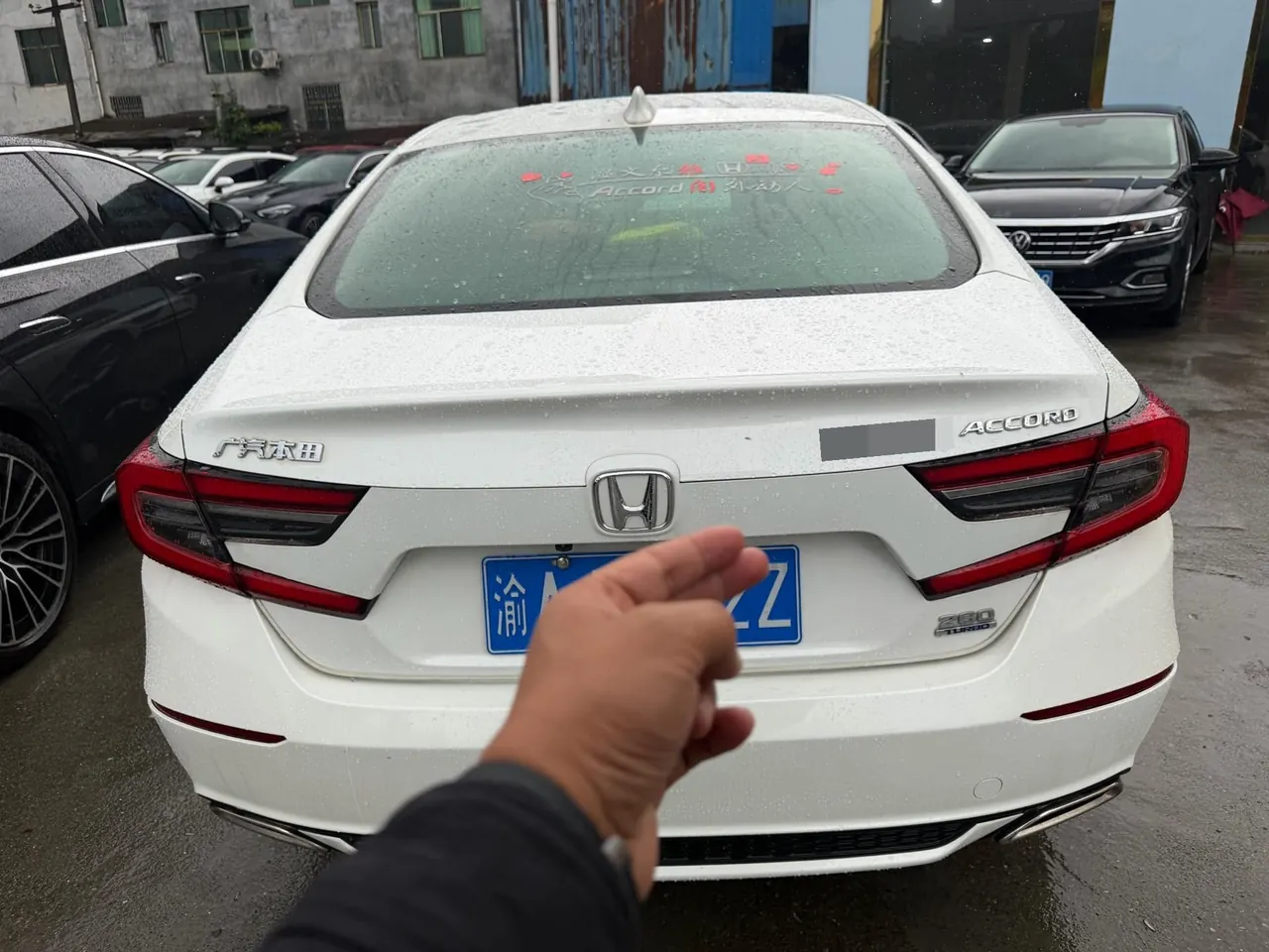 Honda 2022 10th Generation Accord 1.5T Stepless 260TURBO Deluxe Automatic Gear 3