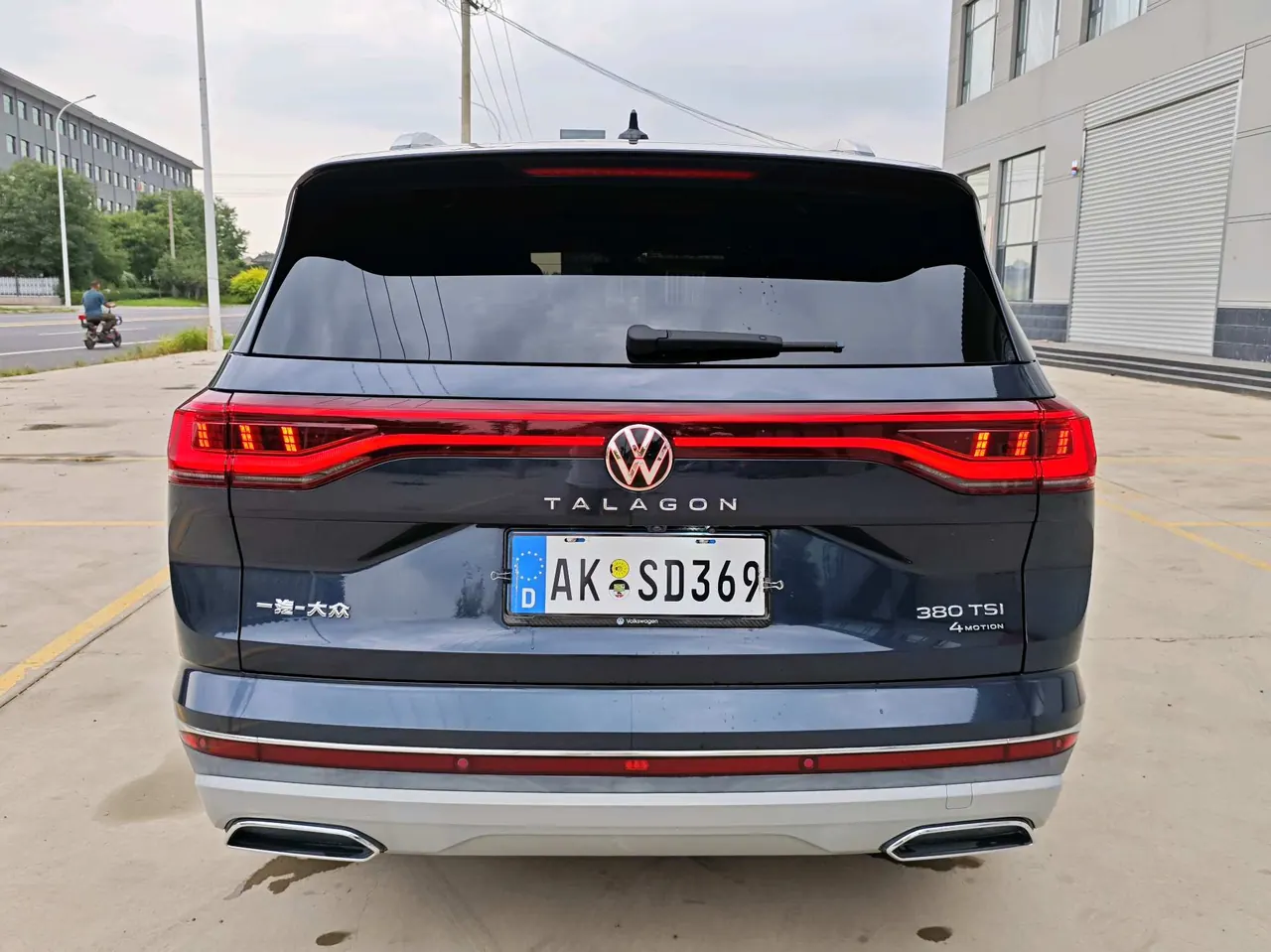 Volkswagen 2022 model range 2.0TSI 380TSI four-wheel drive luxury version Pro6 automatic gear 6