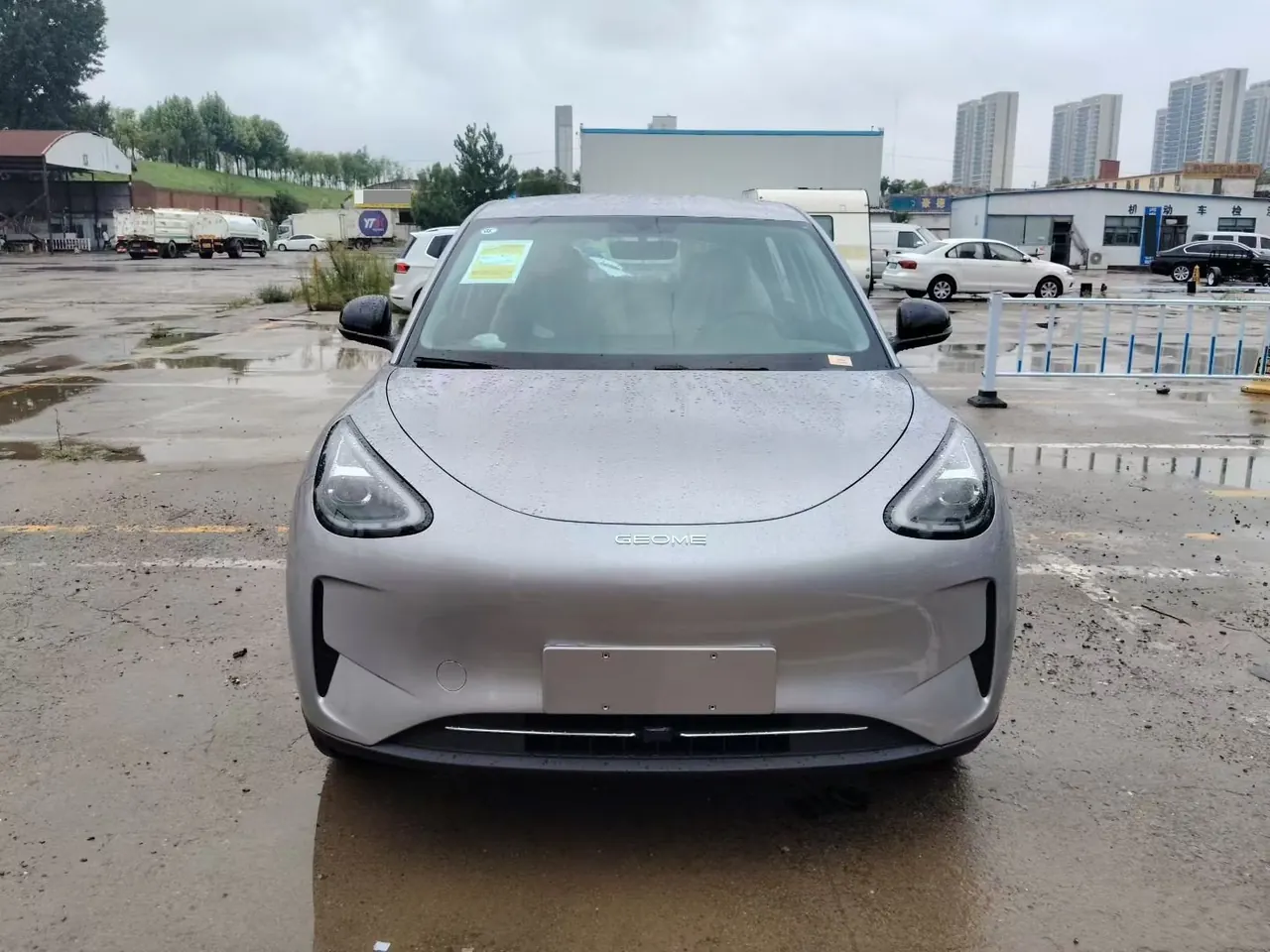 Geely 2026 Star Wish 310km Youth Edition Automatic Gear 3