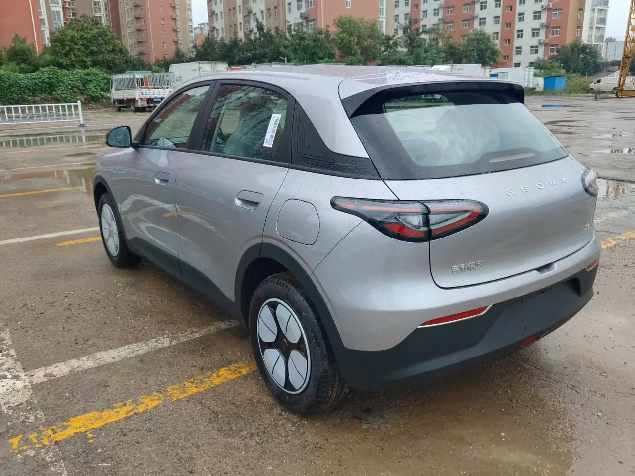 Geely 2026 Star Wish 310km Youth Edition Automatic Gear 4
