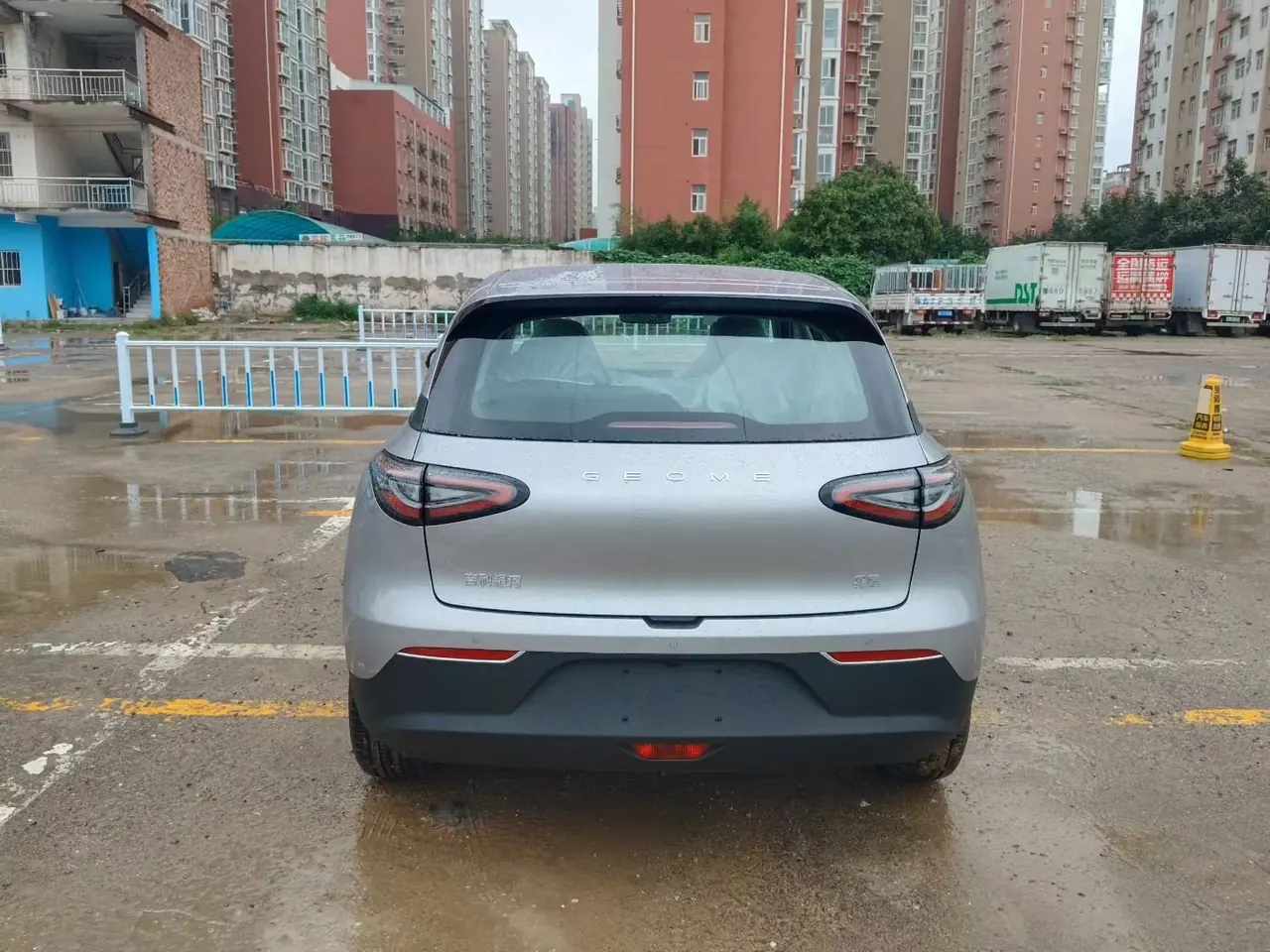 Geely 2026 Star Wish 310km Youth Edition Automatic Gear 5