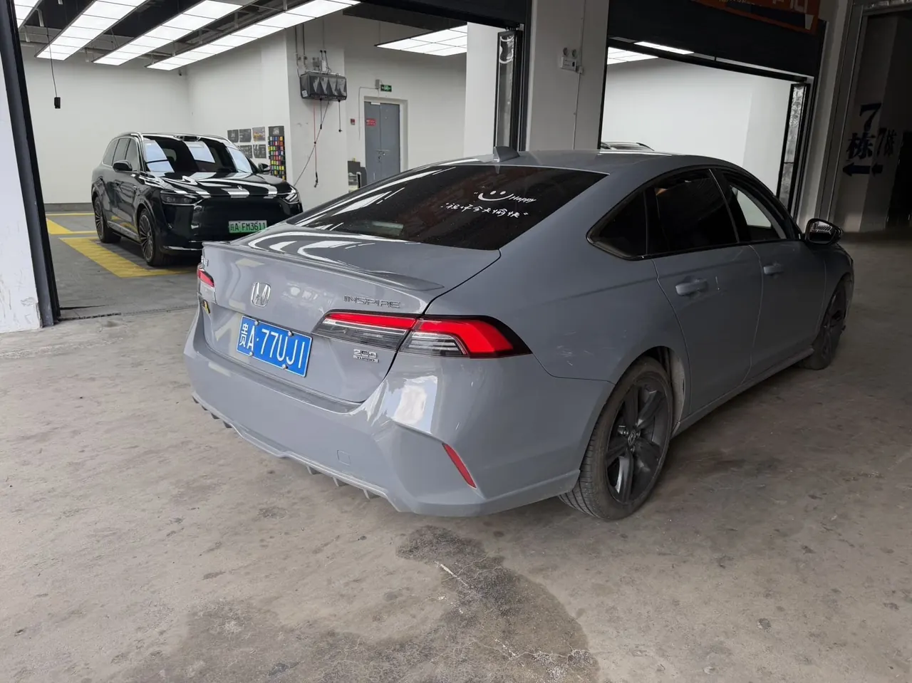 Honda 2024 INSPIRE (Yingshi Pai) 1.5T Stepless 260TURBO Elite Automatic Gear 8