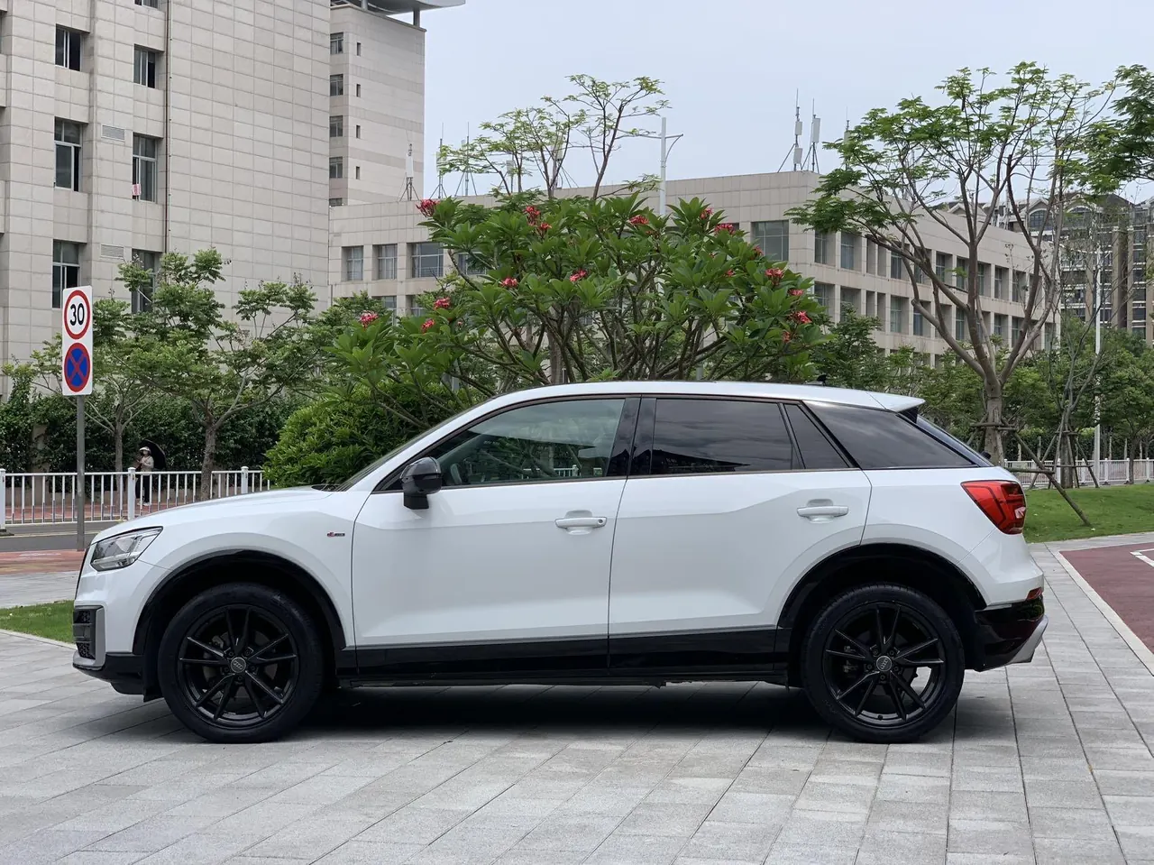 Audi 2020 Q2L 1.4TFSI 35TFSI Fashion Dynamic Automatic 4