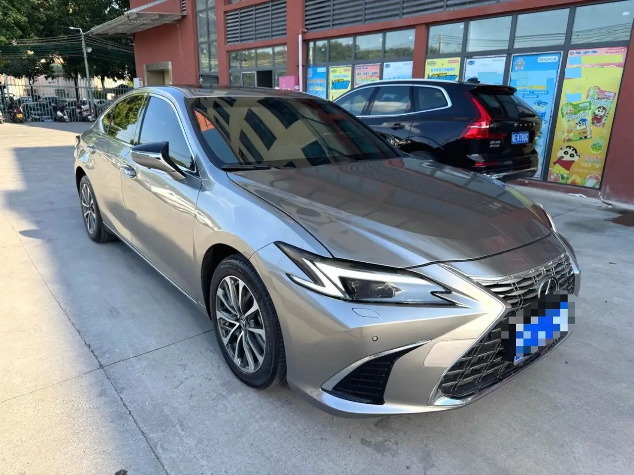 Lexus ES (Imported) 2026 ES200 2.0 Stepless Moon Shadow Double Color Special Edition Automatic Gear 2