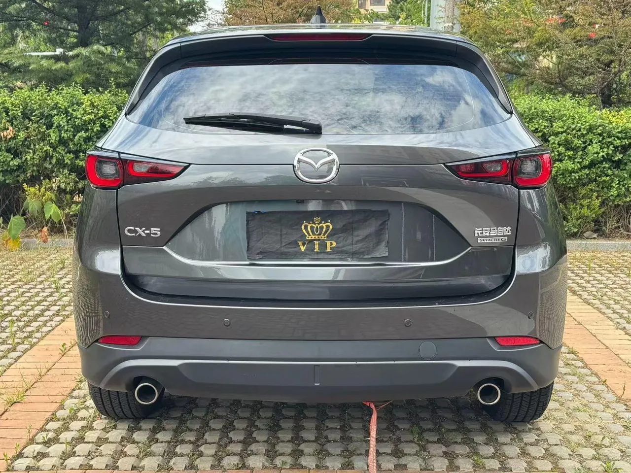 Mazda 2024 CX-5 100.00g Drive Comfortable Automatic Gear 3
