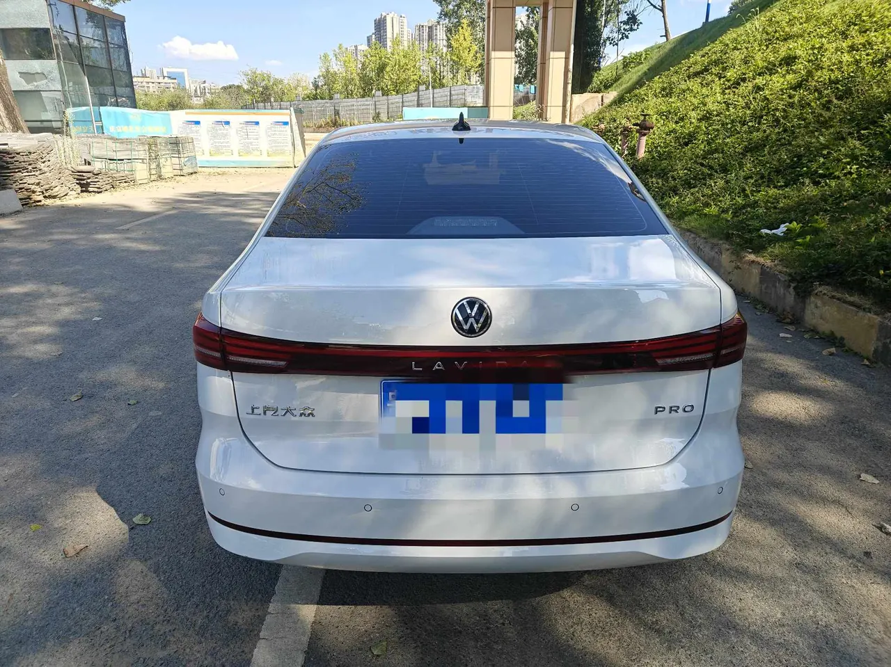 Volkswagen 2026 Lavida Pro 1.5 6 Million Edition Automatic Gear 6