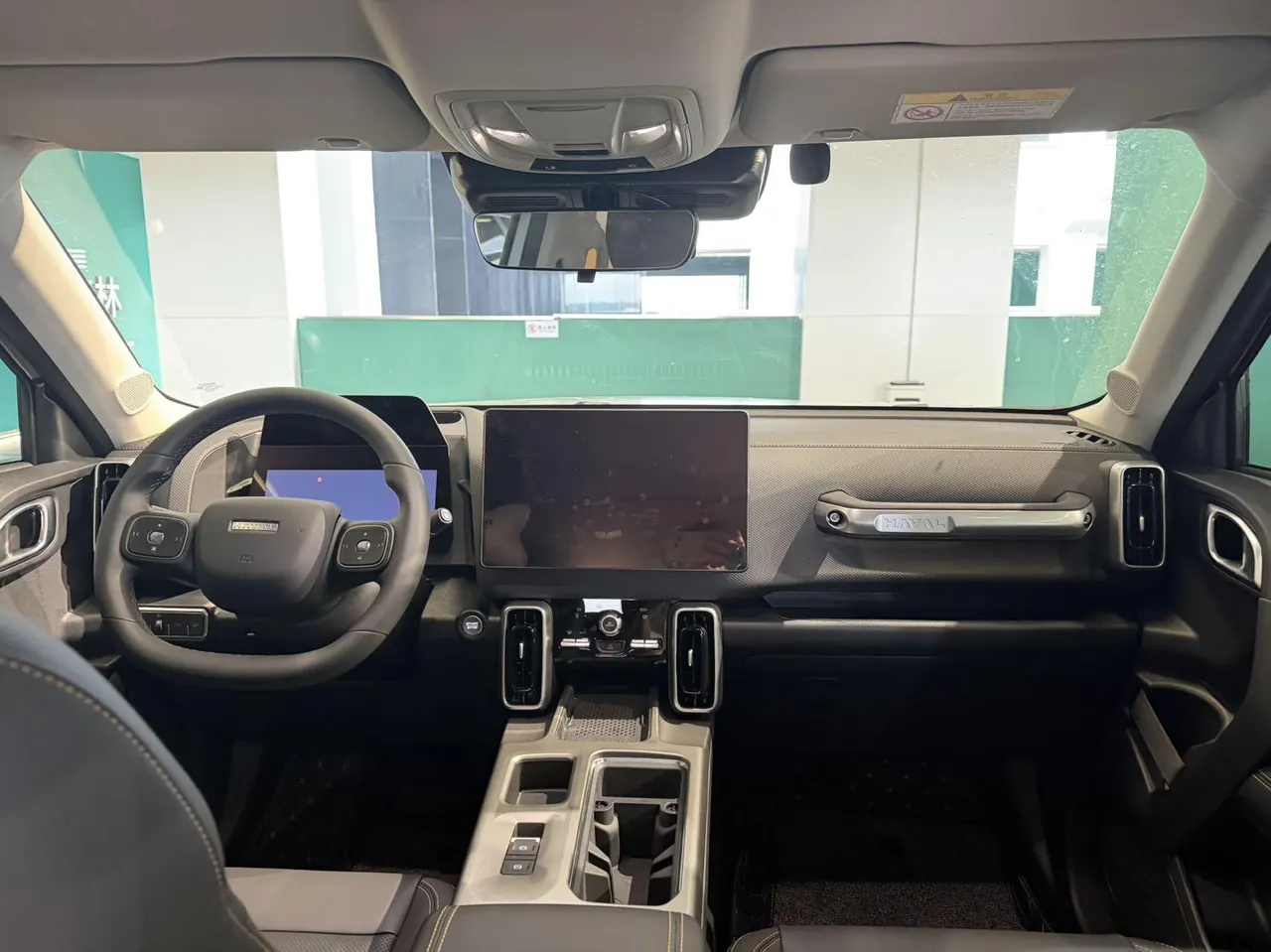 Haval 2026 model Big Dog 1.5T Border Collie Edition Automatic Transmission 7